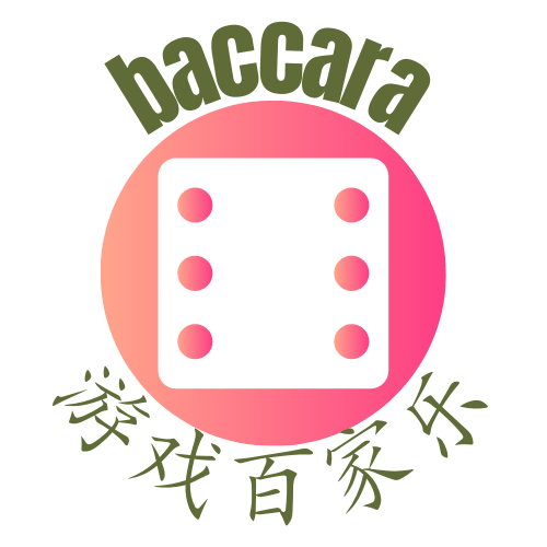 Baccarat百家乐logo