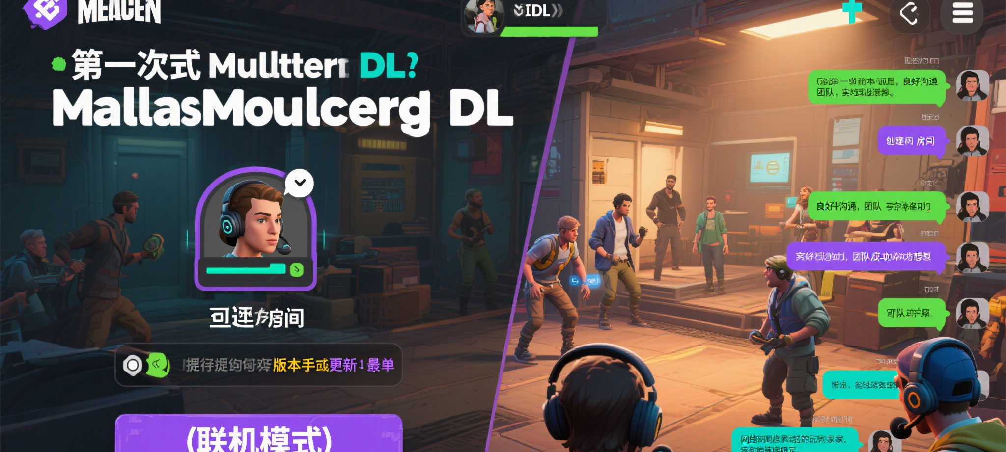 Baccarat百家乐运营平台